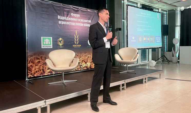 Повноцінне функціонування агропідприємств із прифронтових і деокупованих територій потребує багато часу, зусиль та знань