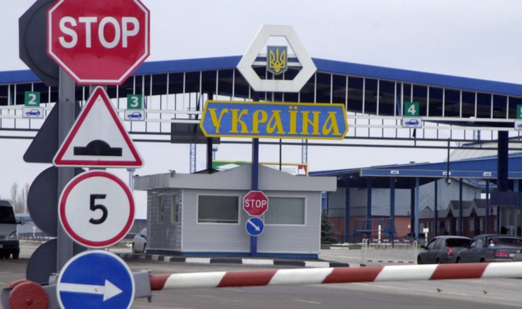 Які заходи запровадила Україна для розблокування пунктів пропуску на кордоні з Польщею