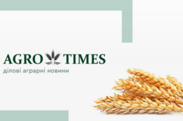 Agrotimes.ua очолив рейтинг найпопулярніших аграрних медіа