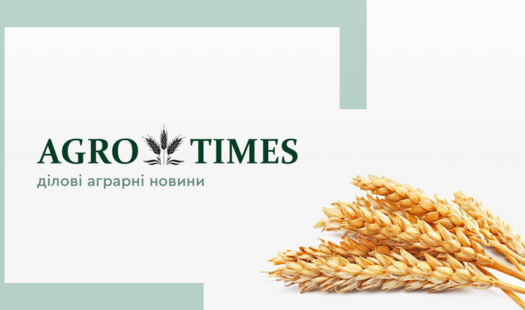 Agrotimes.ua очолив рейтинг найпопулярніших аграрних медіа