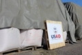 USAID надала 14 тис. тонн добрив для підживлення ярих зернових та олійних