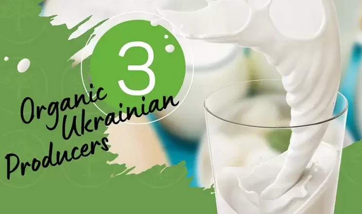 Визначено три найвідоміших бренди органічної молочної продукції в Україні