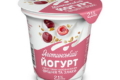 ТМ «Яготинське» поповнилася трьома новими смаками густих йогуртів