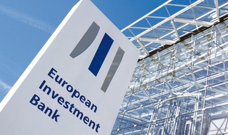 Європейський інвестиційний банк відкрив регіональний хаб у Києві