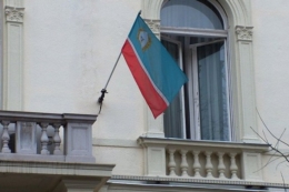 Дунайська Комісія ухвалила рішення про створення Реєстру збитків від російської агресії