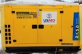 USAID встановив генератор на залізничному пункті перетину кордону у Волинській області