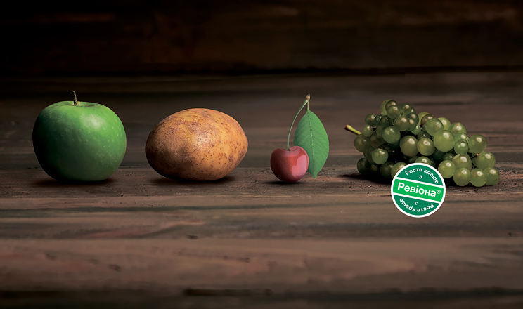 Ревіона®. Досконала формула — надійний захист 