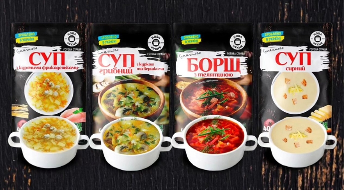 Нова фабрика виготовляє 1,5 тис. супів на добу