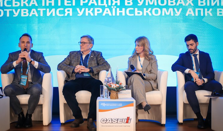 DoAgro 2023: воєнна адаптація та євроінтеграція агросектору - AgroTimes