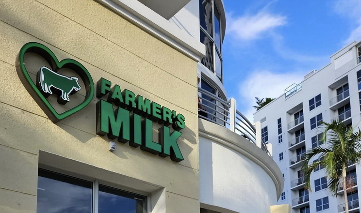 У США відкрили перший магазин української мережі «Молоко від фермера»