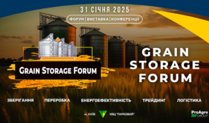 GRAIN STORAGE FORUM 2025