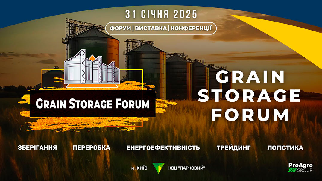 GRAIN STORAGE FORUM 2025