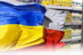 Молочні асоціації України та Польщі підписали меморандум про взаєморозуміння