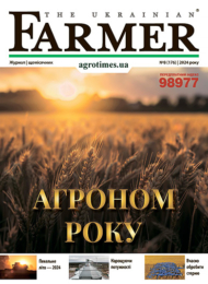 The Ukrainian Farmer