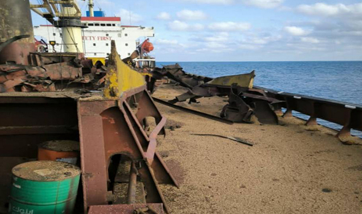 В Чорному морі російська ракета влучила в судно із пшеницею