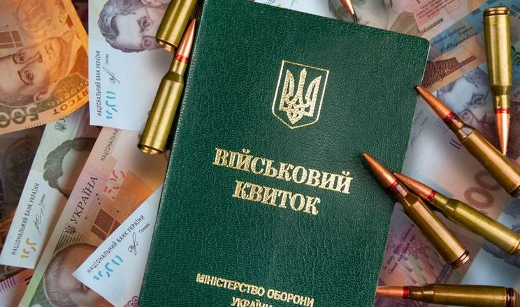 Критично важливі підприємства мають підтвердити свій статус за новими критеріями