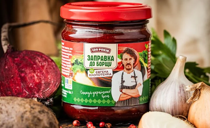 Євген Клопотенко взявся переробляти овочі та торгувати місцевими продуктами