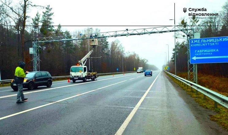 Стартує модернізація системи вагового контролю на дорогах