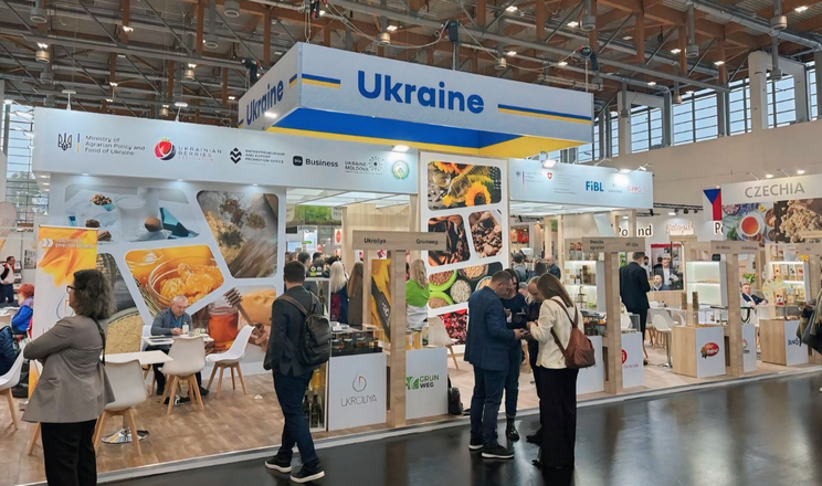 24 органічні компанії представляли Україну на BIOFACH 2025