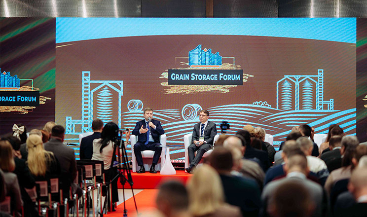 У Києві пройшов GRAIN STORAGE FORUM 2025