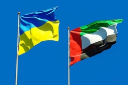 Україна та ОАЕ запускають зону вільної торгівлі