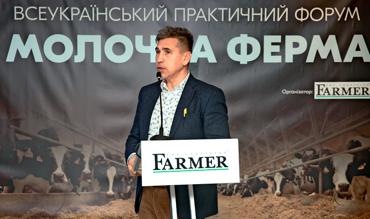 Роздуми про те, як зробити молочне підприємство успішним