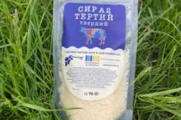 Ічнянський завод почав виробляти тертий сир із молока А2
