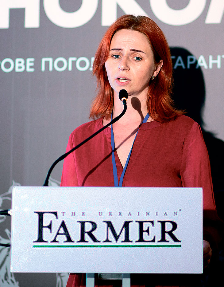 Тетяна Грушитська