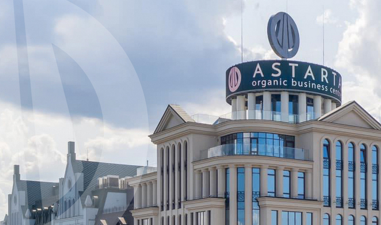 Експорт забезпечив «Астарті» майже 60% доходу