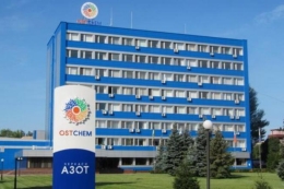 Черкаський «Азот» відновив виробництво добрив після вимушеної зупинки