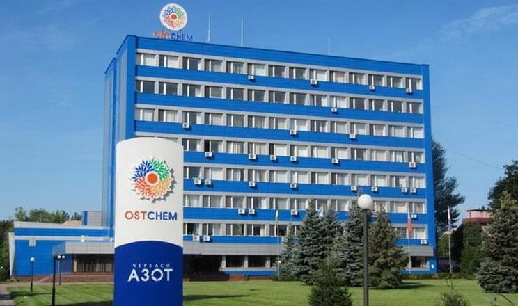 Черкаський «Азот» відновив виробництво добрив після вимушеної зупинки