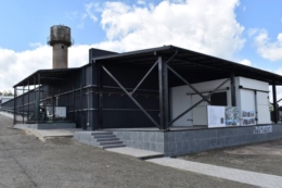 На Рівненщині відкрили цех заморозки ягід на 140 тонн на рік