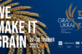 Grain Ukraine 2025: агросектор у пошуках нової маржинальності