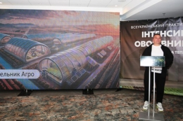 Форум у Львові: засновники розумних теплиць поділяться досвідом