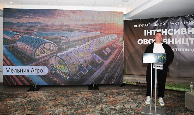 Форум у Львові: засновники розумних теплиць поділяться досвідом