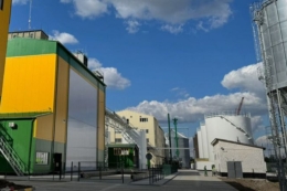 VITAGRO розпочав мультикультурну переробку
