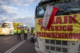 Польські перевізники можуть блокувати пункт пропуску «Ягодин-Дорогуськ» продовж 4-х місяців