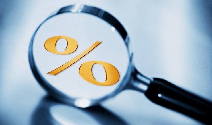 Зменшено комісію за управління гарантією Фонду часткового гарантування кредитів у сільському господарстві