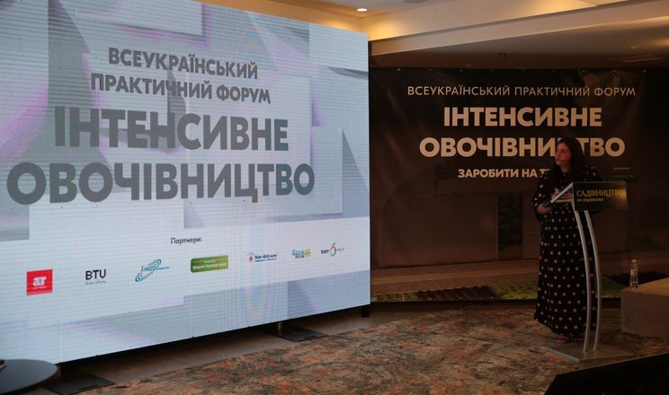 Ягода без втрат: тепличний форум у Львові покаже, як захистити врожай від приморозків і трипсів