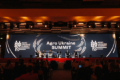 У Києві відбувся AGRO UKRAINE SUMMIT 2025