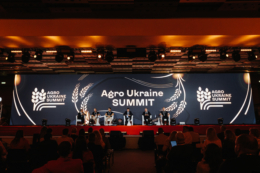 У Києві відбувся AGRO UKRAINE SUMMIT 2025