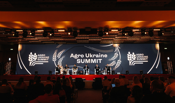 У Києві відбувся AGRO UKRAINE SUMMIT 2025