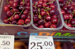 У Болгарії оштрафували продавців черешні через різке підвищення цін 