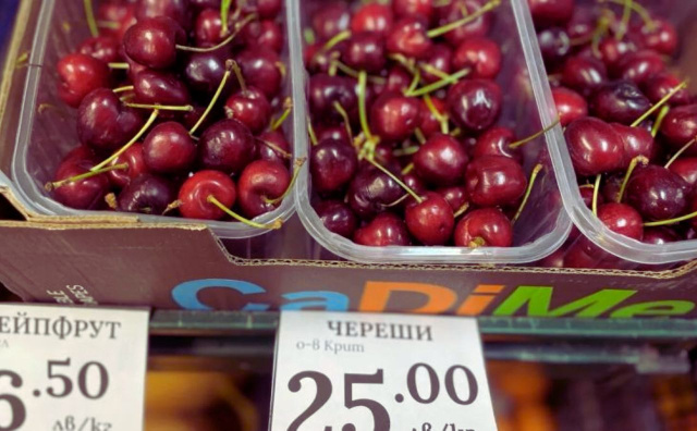 У Болгарії оштрафували продавців черешні через різке підвищення цін