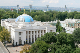 Рада відхилила «соєво-ріпакову» правку