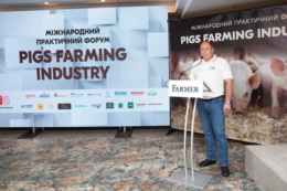 На форумі «Pigs Farming Industry» представлять кейси та рішення, перевірені українськими свинарями