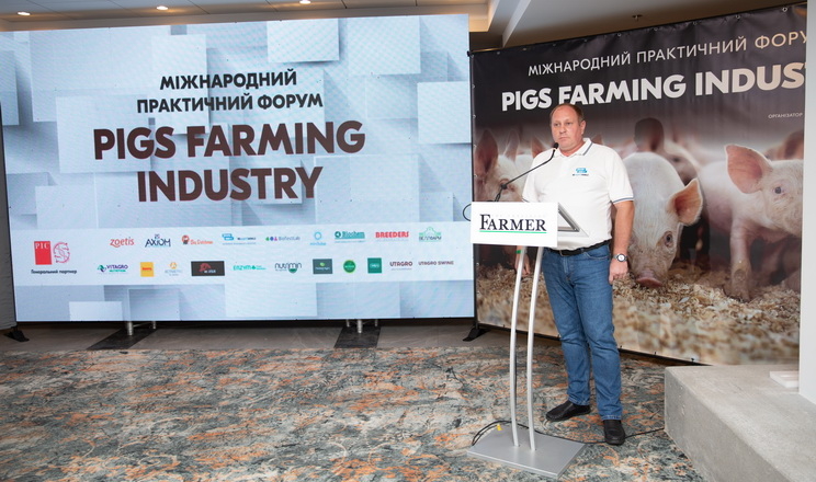 На форумі «Pigs Farming Industry» представлять кейси та рішення, перевірені українськими свинарями