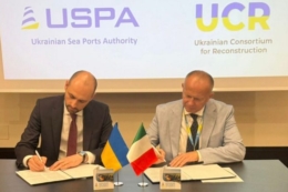 Ukrainian Reconstruction Consortium допомагатиме у розвитку портової галузі