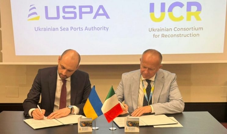 Ukrainian Reconstruction Consortium допомагатиме у розвитку портової галузі