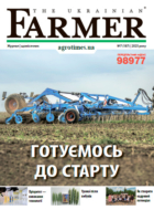 The Ukrainian Farmer
